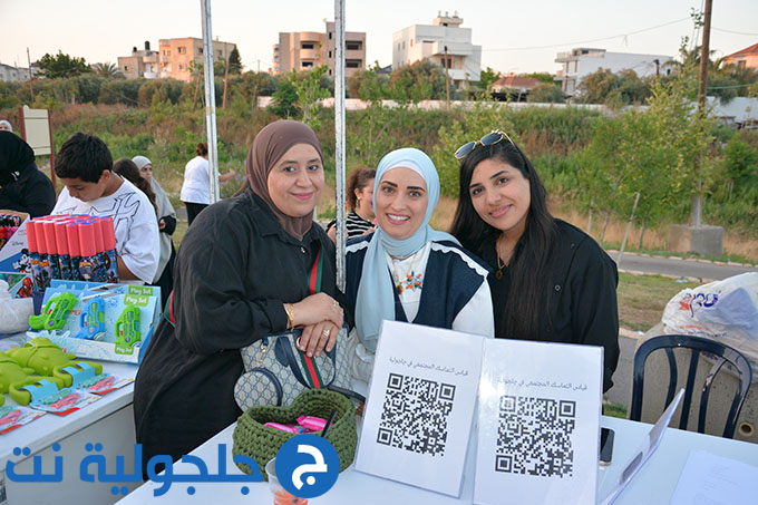 فعاليات باحضان الطبيعة في وادي قانا في جلجولية